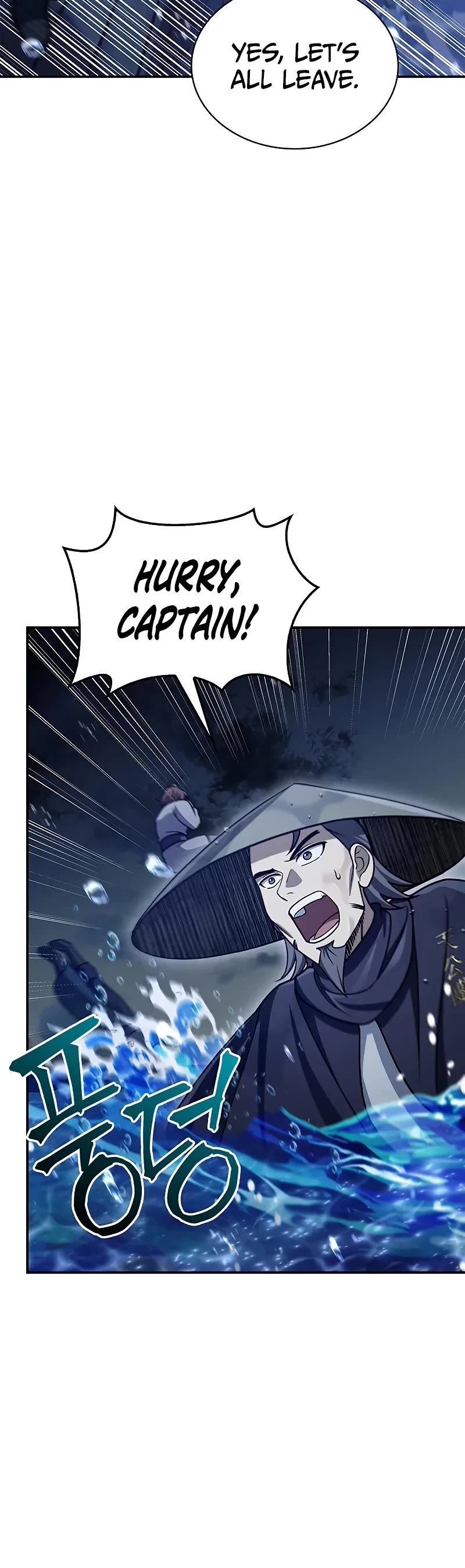Heavenly Grand Archive's Young Master Chapter 123 page 21 - Chapter 123