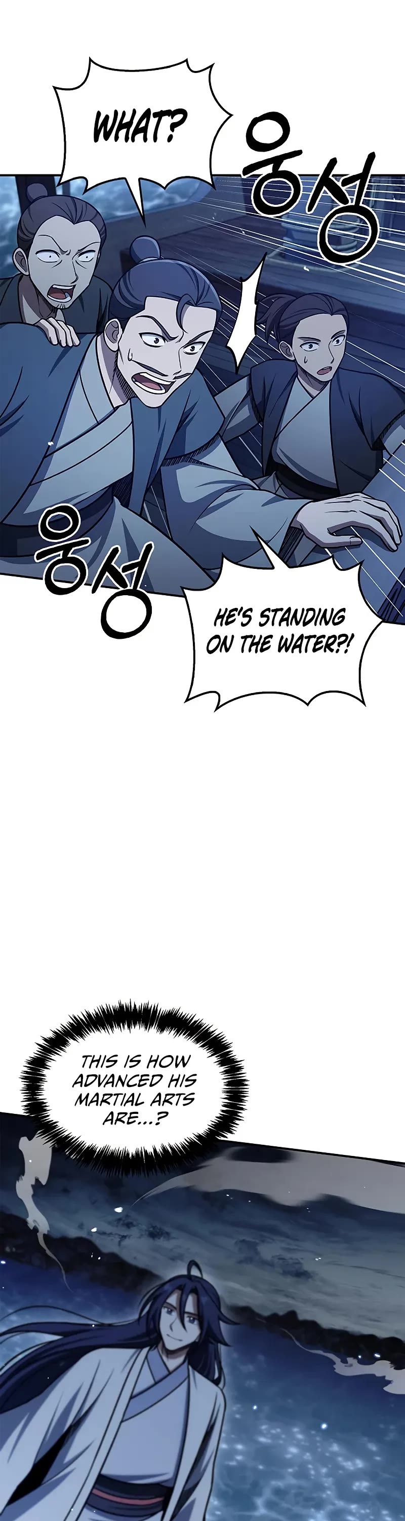 Heavenly Grand Archive's Young Master Chapter 123 page 24 - Chapter 123
