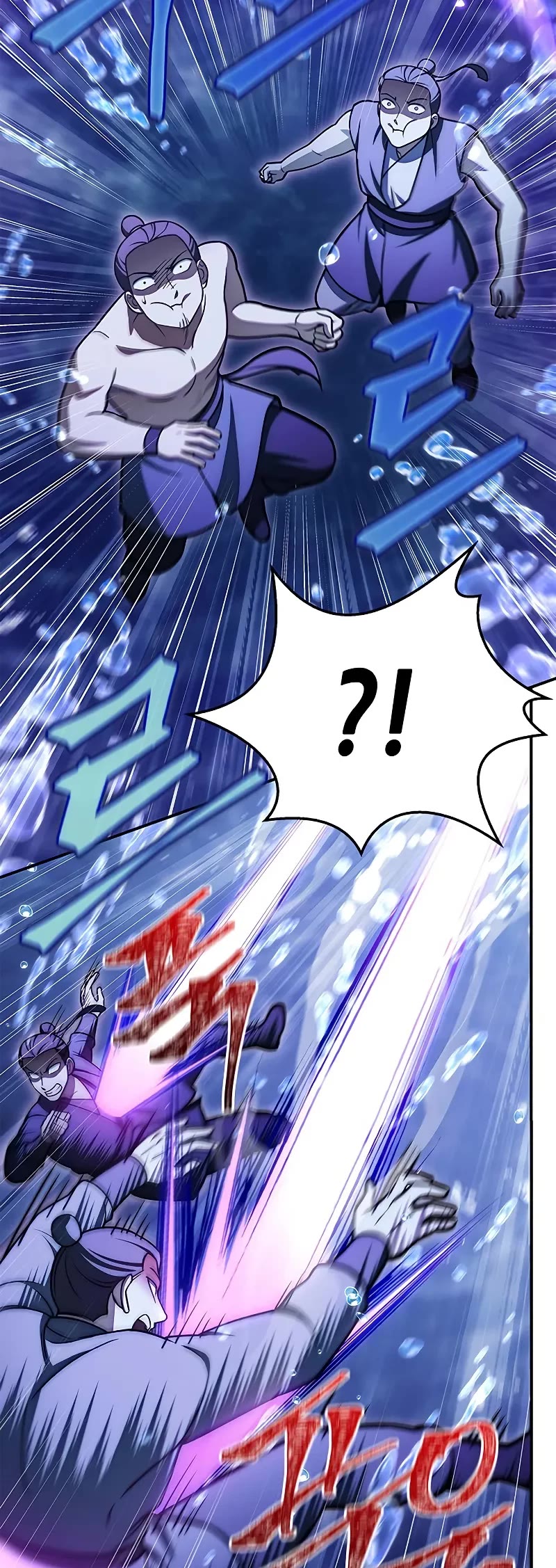 Heavenly Grand Archive's Young Master Chapter 123 page 30 - Chapter 123