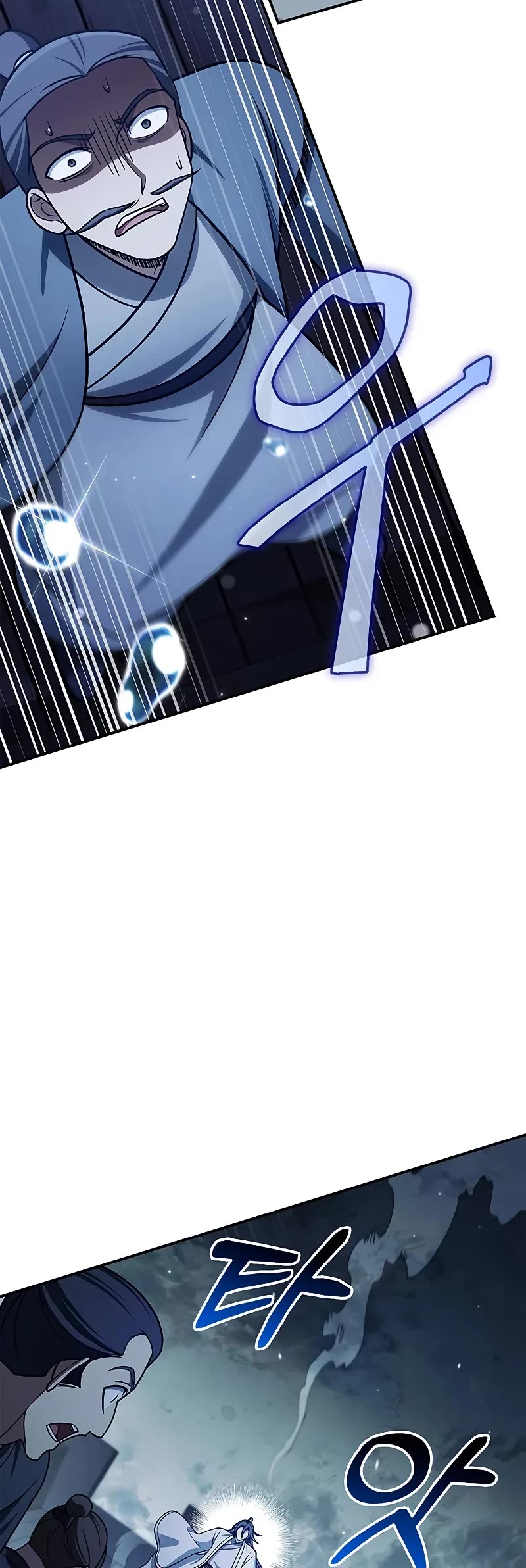 Heavenly Grand Archive's Young Master Chapter 123 page 35 - Chapter 123