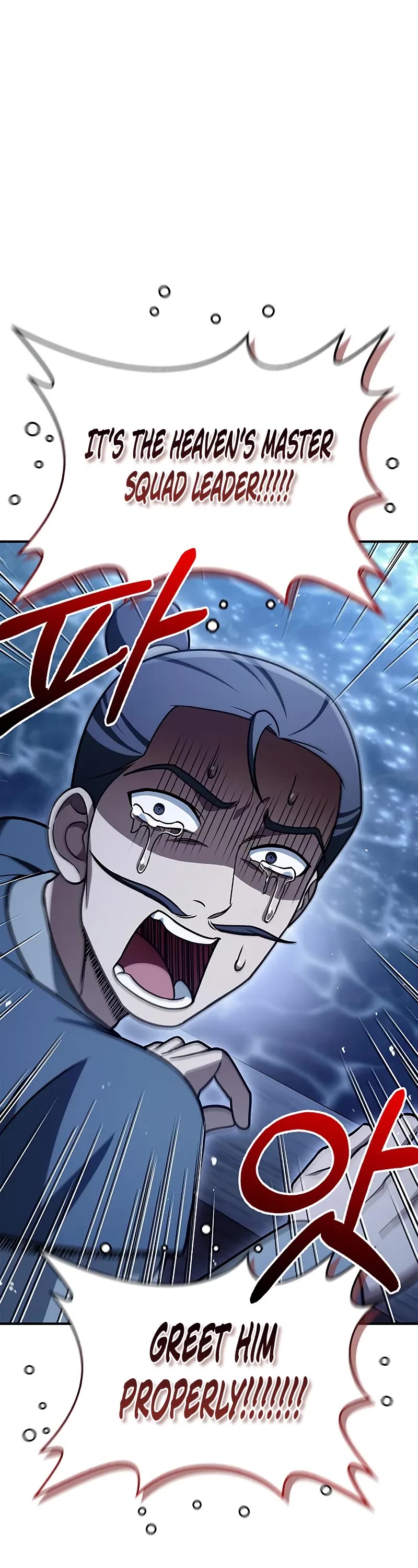 Heavenly Grand Archive's Young Master Chapter 123 page 38 - Chapter 123
