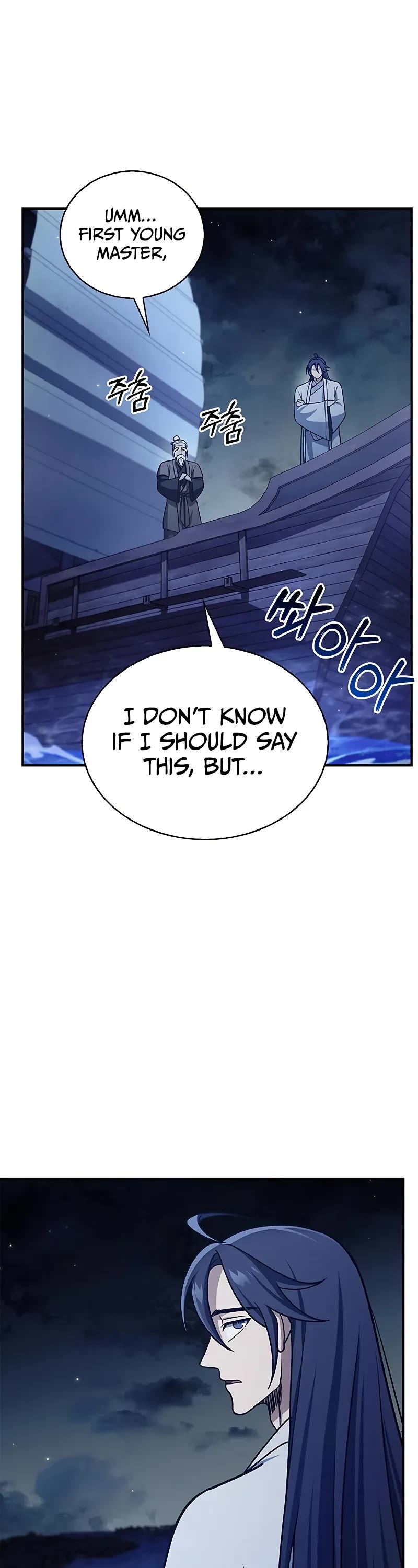 Heavenly Grand Archive's Young Master Chapter 123 page 4 - Chapter 123