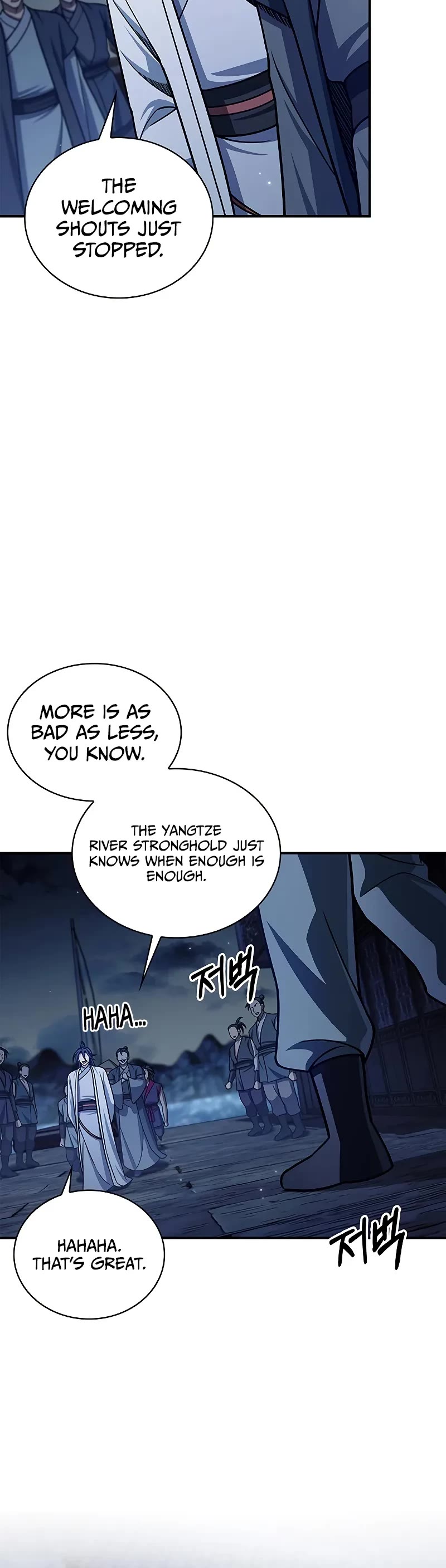 Heavenly Grand Archive's Young Master Chapter 123 page 46 - Chapter 123