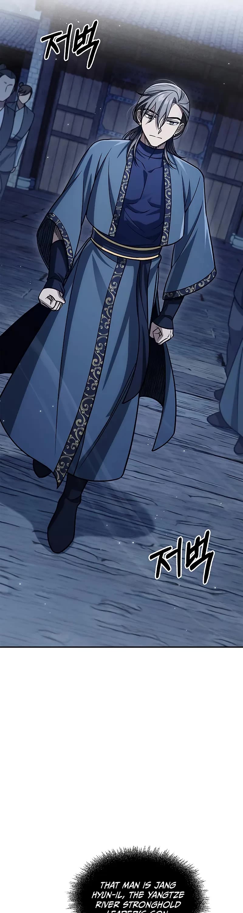 Heavenly Grand Archive's Young Master Chapter 123 page 47 - Chapter 123