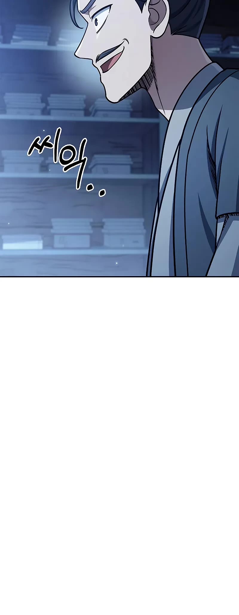Heavenly Grand Archive's Young Master Chapter 123 page 61 - Chapter 123