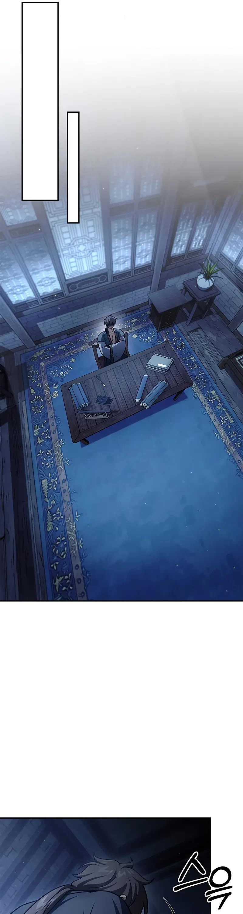 Heavenly Grand Archive's Young Master Chapter 123 page 62 - Chapter 123