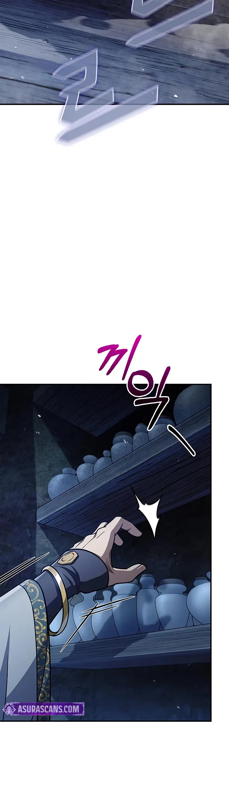 Heavenly Grand Archive's Young Master Chapter 123 page 65 - Chapter 123