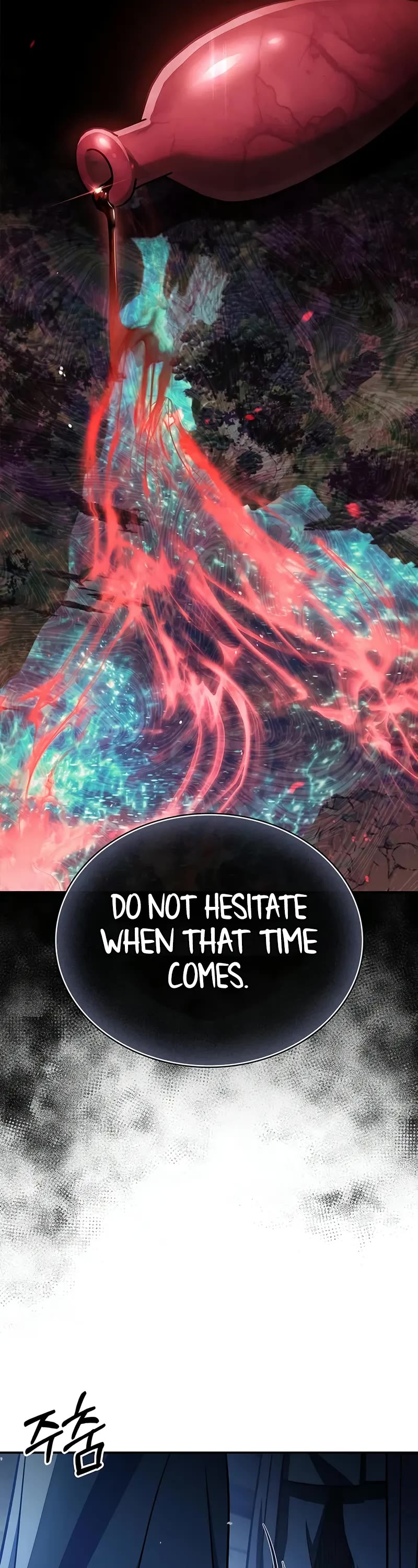 Heavenly Grand Archive's Young Master Chapter 124 page 12 - Chapter 124