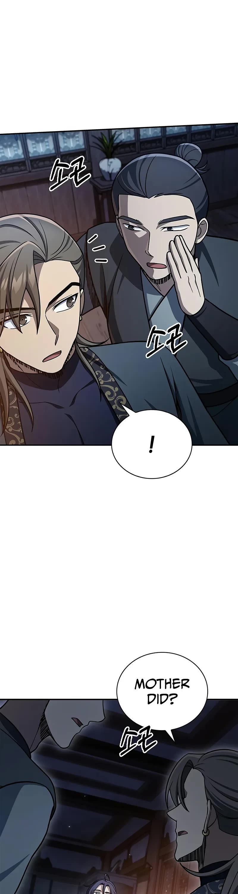 Heavenly Grand Archive's Young Master Chapter 124 page 24 - Chapter 124