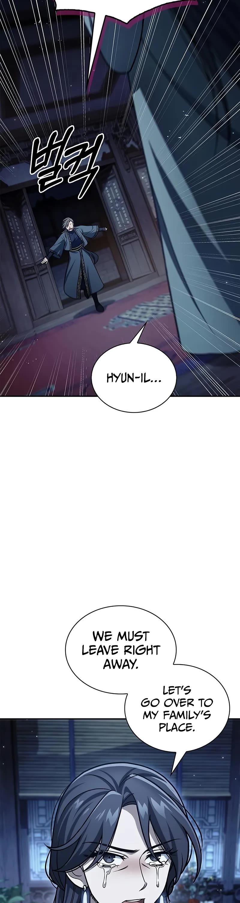 Heavenly Grand Archive's Young Master Chapter 124 page 28 - Chapter 124