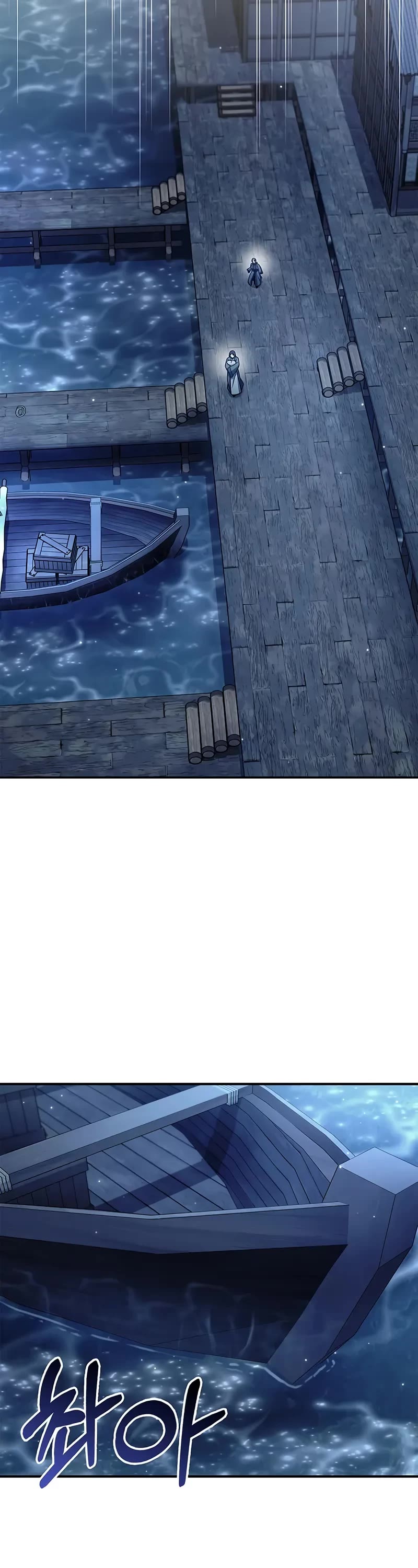 Heavenly Grand Archive's Young Master Chapter 124 page 36 - Chapter 124