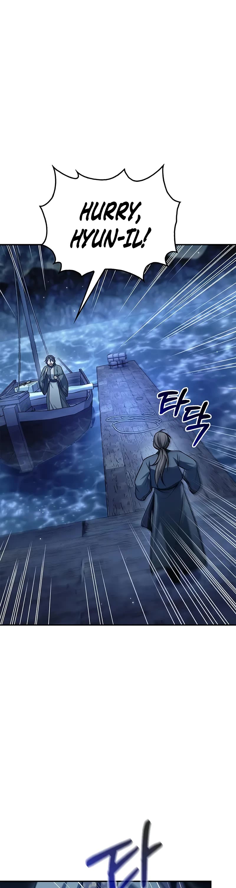 Heavenly Grand Archive's Young Master Chapter 124 page 37 - Chapter 124