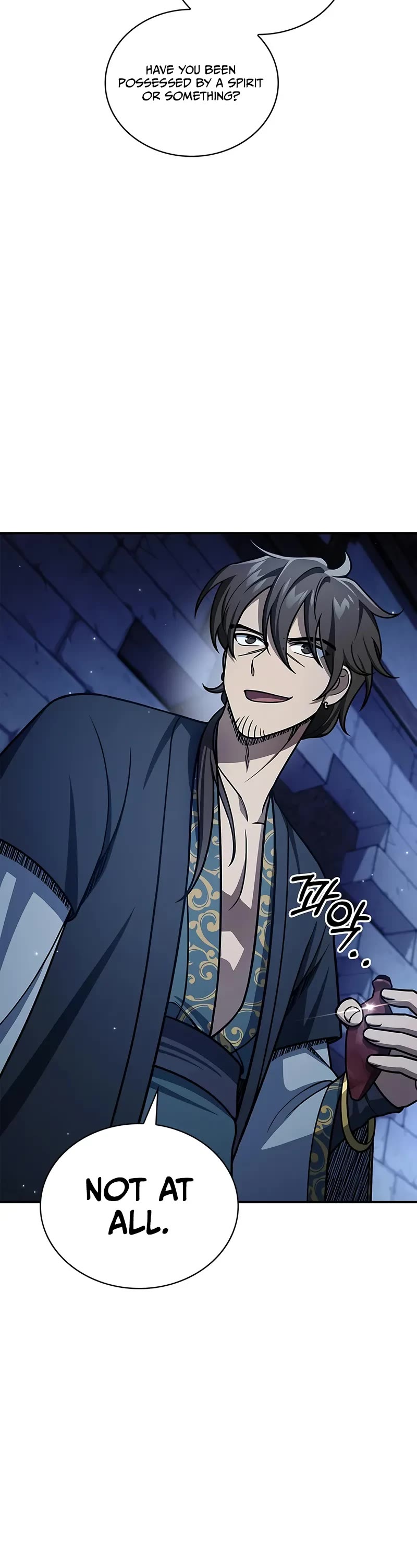 Heavenly Grand Archive's Young Master Chapter 124 page 4 - Chapter 124