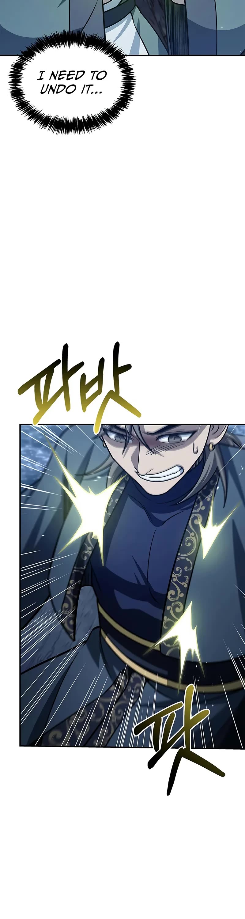 Heavenly Grand Archive's Young Master Chapter 124 page 48 - Chapter 124