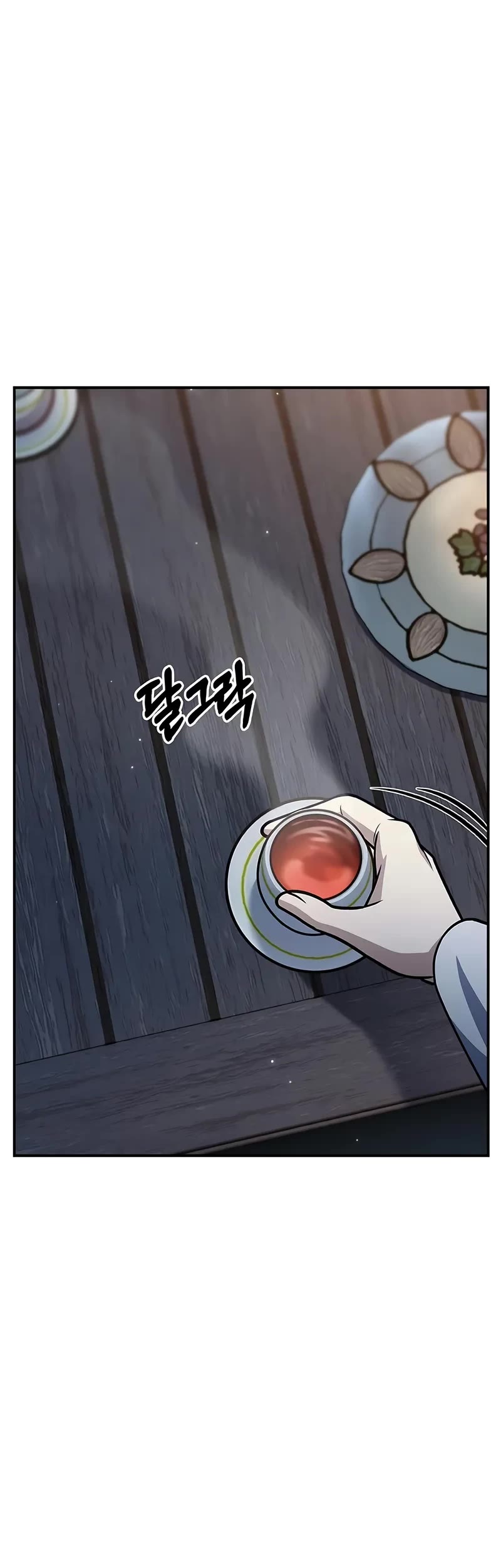Heavenly Grand Archive's Young Master Chapter 124 page 56 - Chapter 124