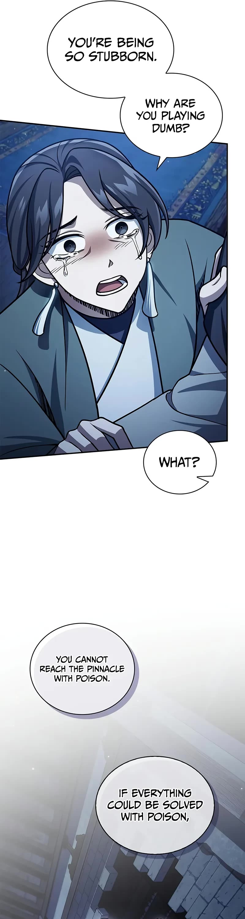Heavenly Grand Archive's Young Master Chapter 124 page 7 - Chapter 124