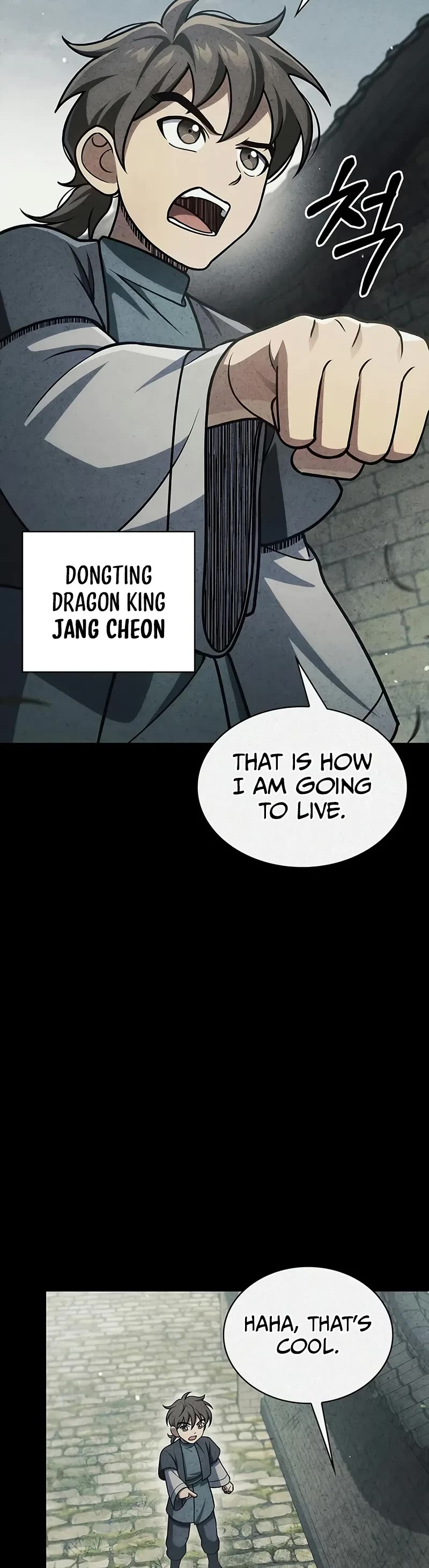 Heavenly Grand Archive's Young Master Chapter 125 page 10 - Chapter 125