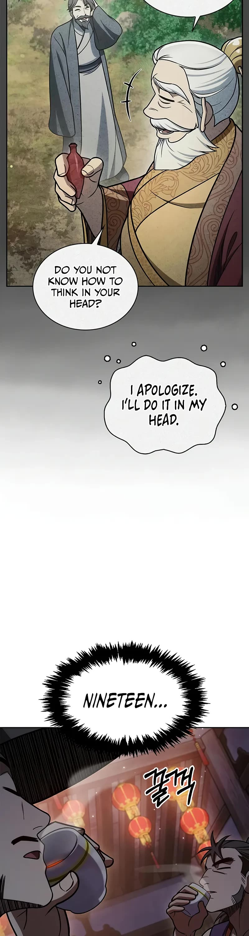 Heavenly Grand Archive's Young Master Chapter 125 page 28 - Chapter 125