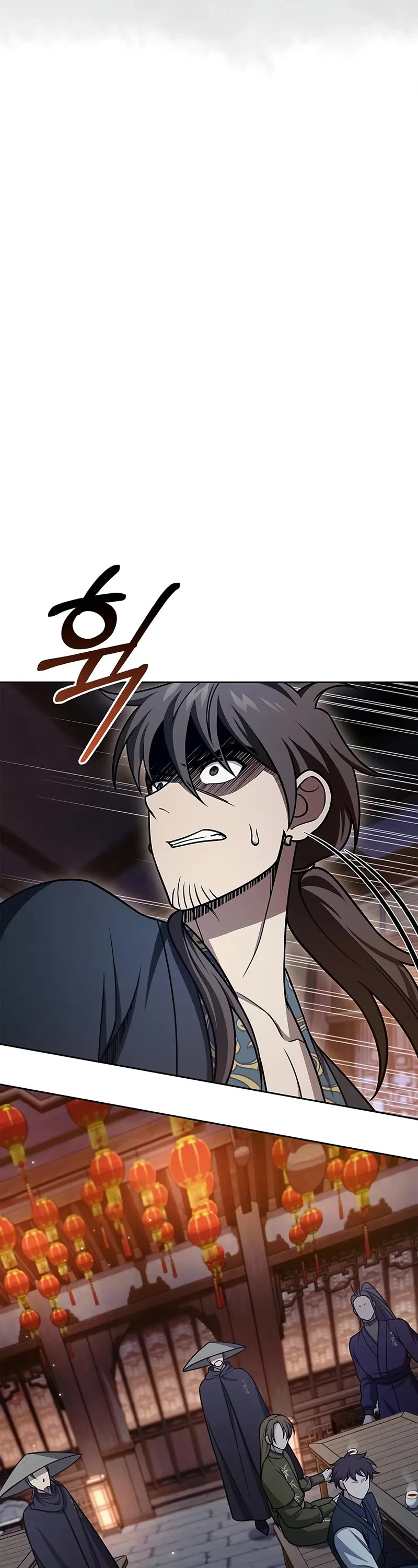 Heavenly Grand Archive's Young Master Chapter 125 page 47 - Chapter 125