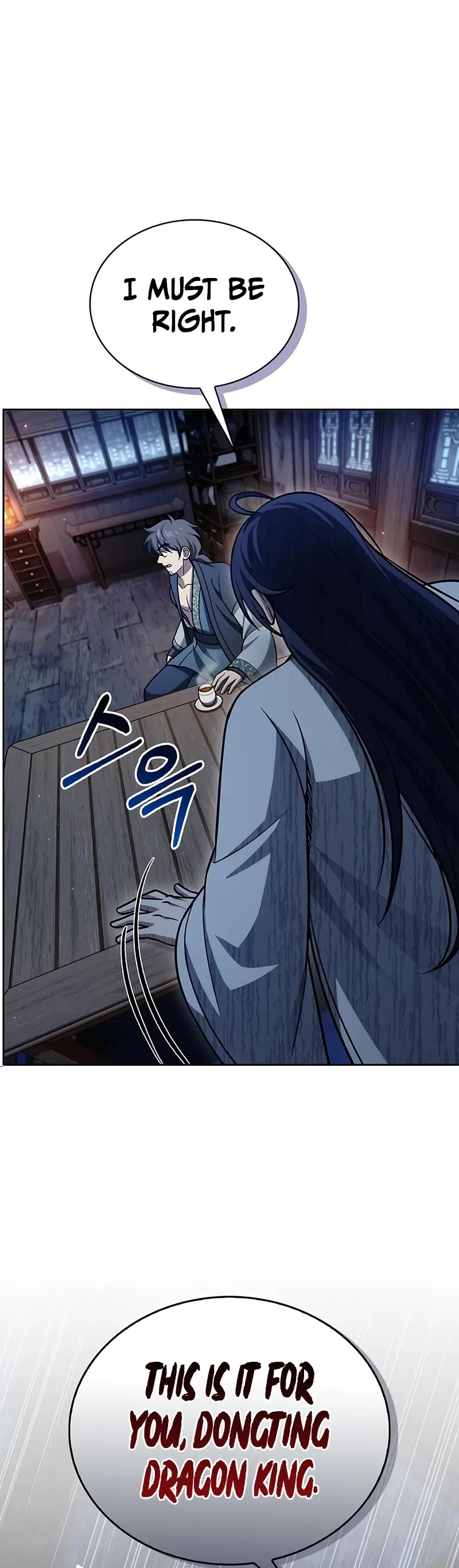 Heavenly Grand Archive's Young Master Chapter 125 page 50 - Chapter 125