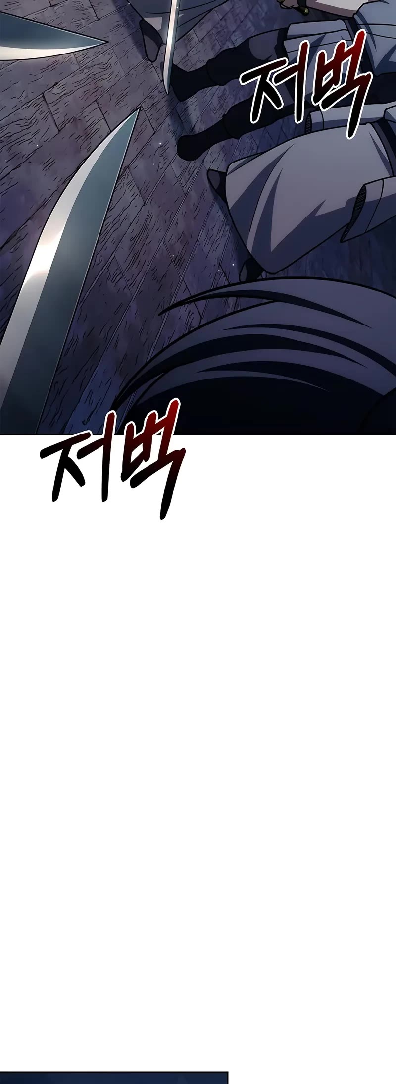 Heavenly Grand Archive's Young Master Chapter 125 page 55 - Chapter 125
