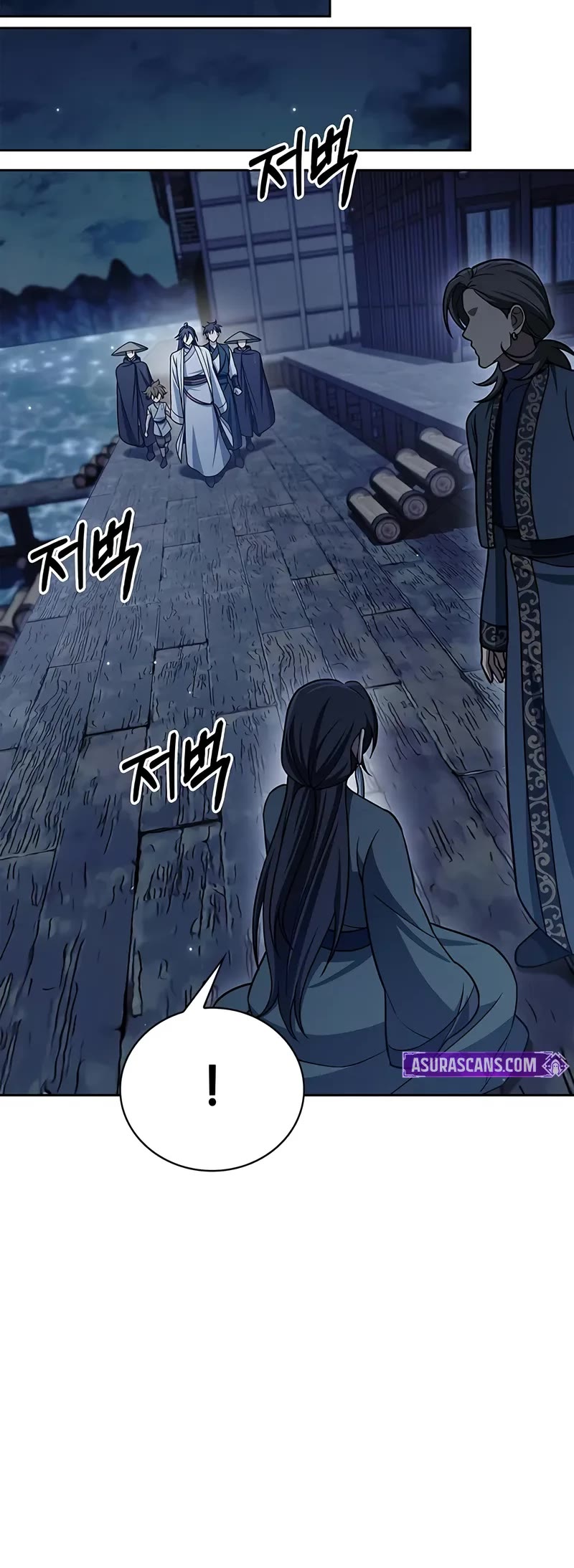 Heavenly Grand Archive's Young Master Chapter 125 page 56 - Chapter 125