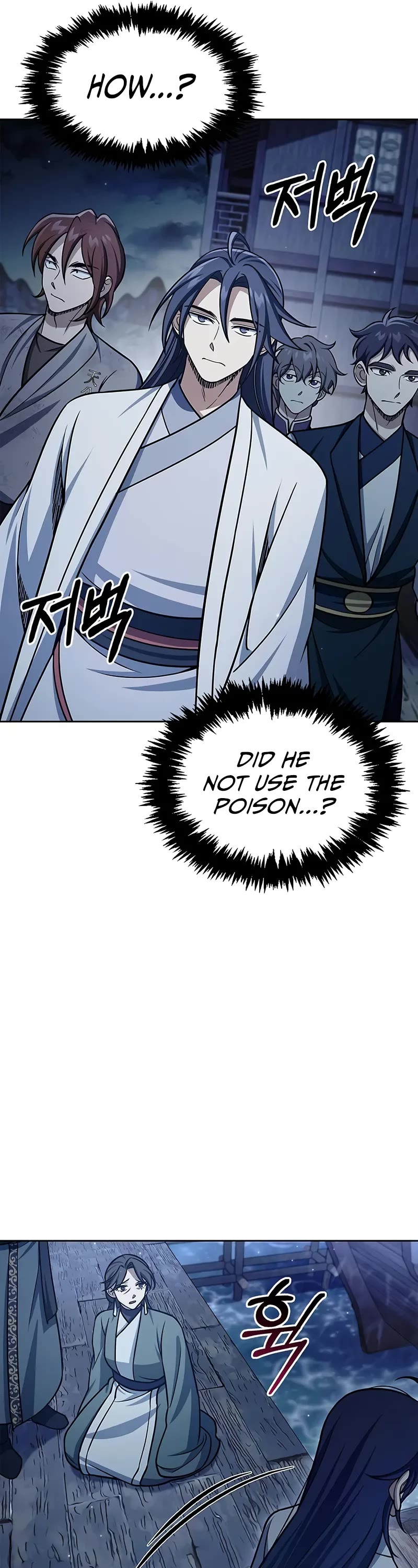 Heavenly Grand Archive's Young Master Chapter 125 page 57 - Chapter 125