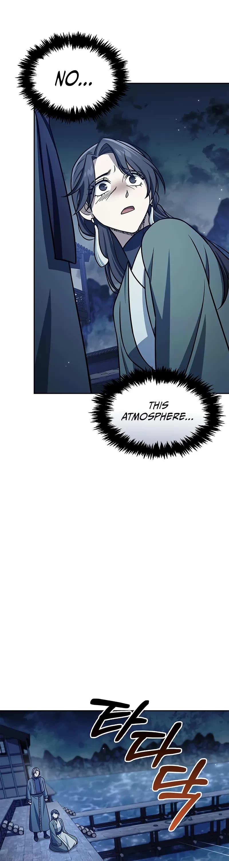 Heavenly Grand Archive's Young Master Chapter 125 page 59 - Chapter 125