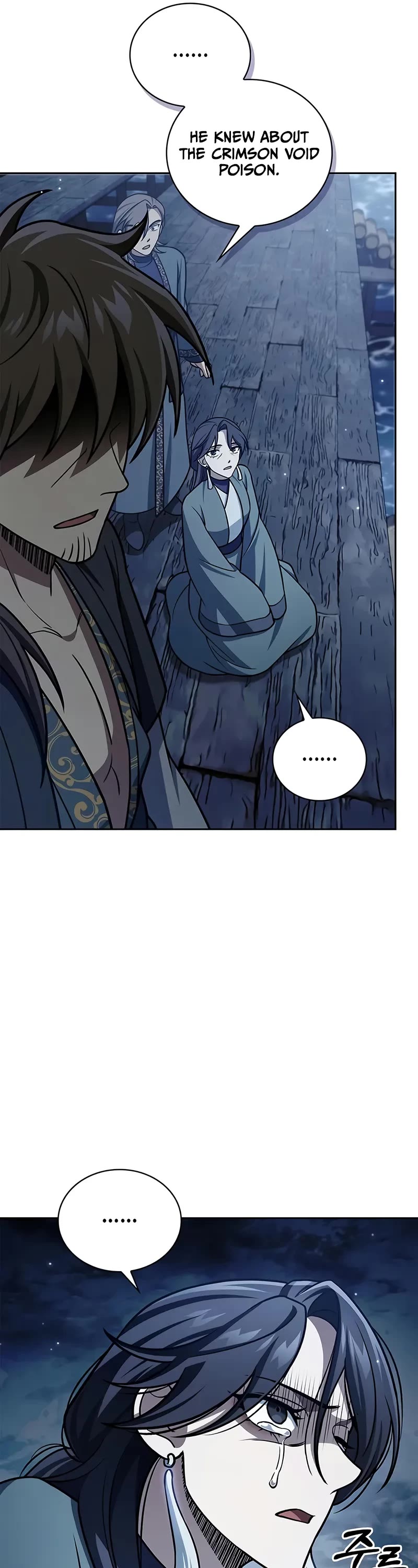 Heavenly Grand Archive's Young Master Chapter 125 page 62 - Chapter 125