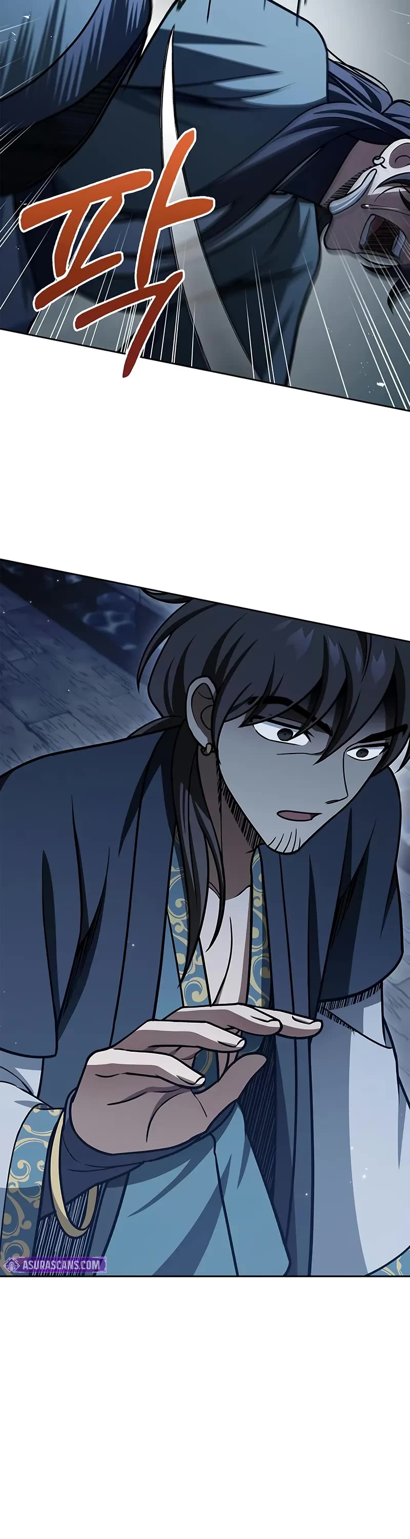 Heavenly Grand Archive's Young Master Chapter 125 page 69 - Chapter 125