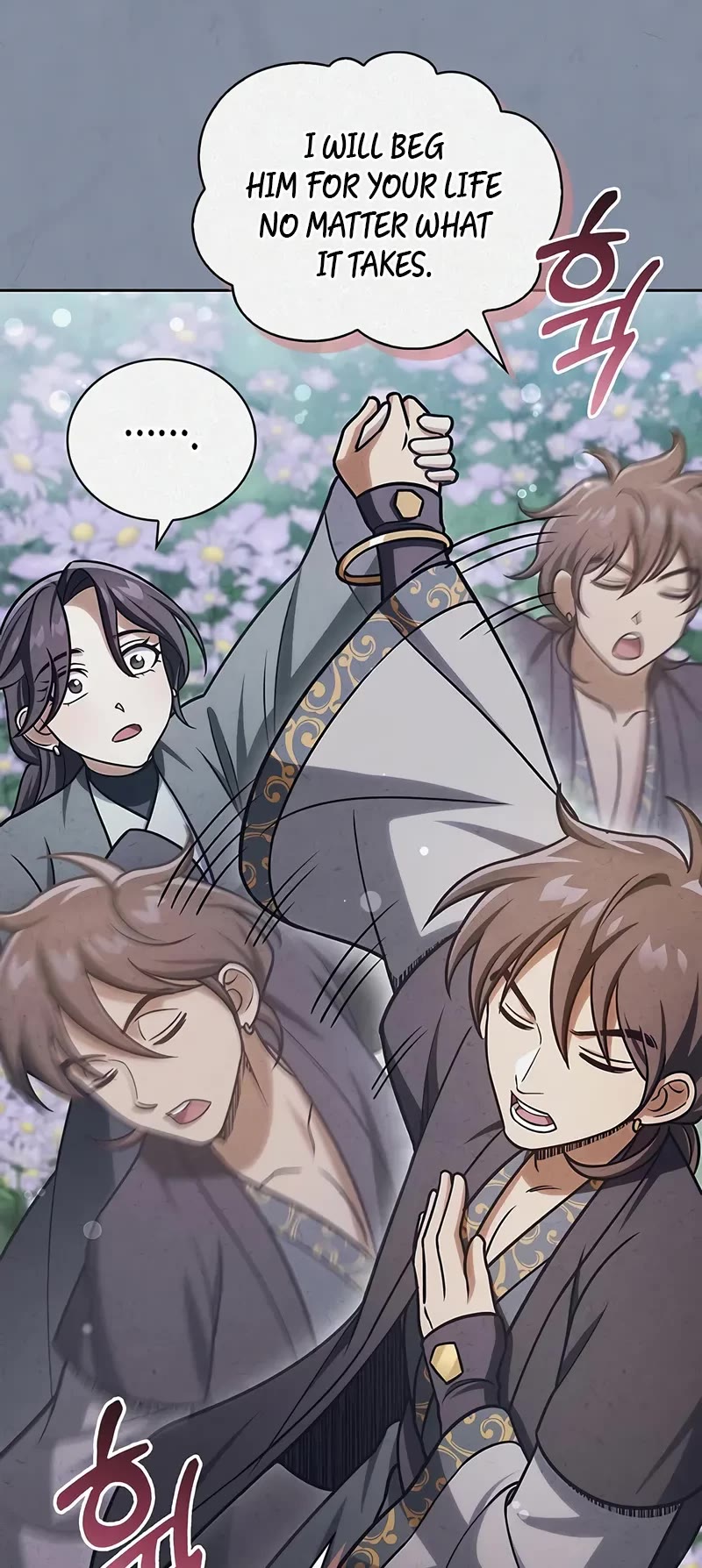 Heavenly Grand Archive's Young Master Chapter 125 page 75 - Chapter 125