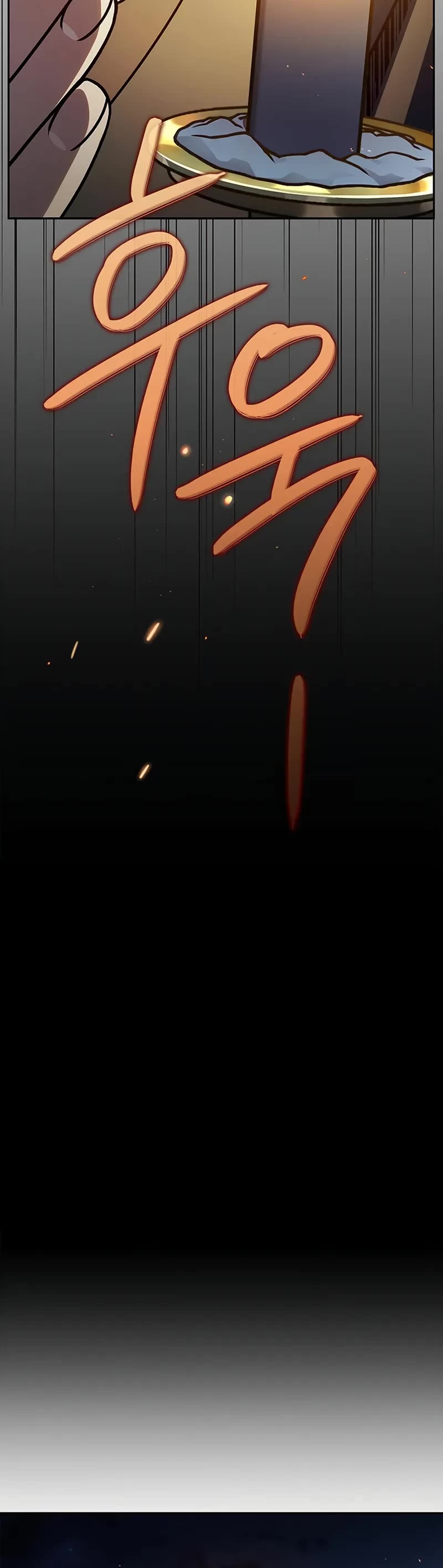 Heavenly Grand Archive's Young Master Chapter 126 page 11 - Chapter 126