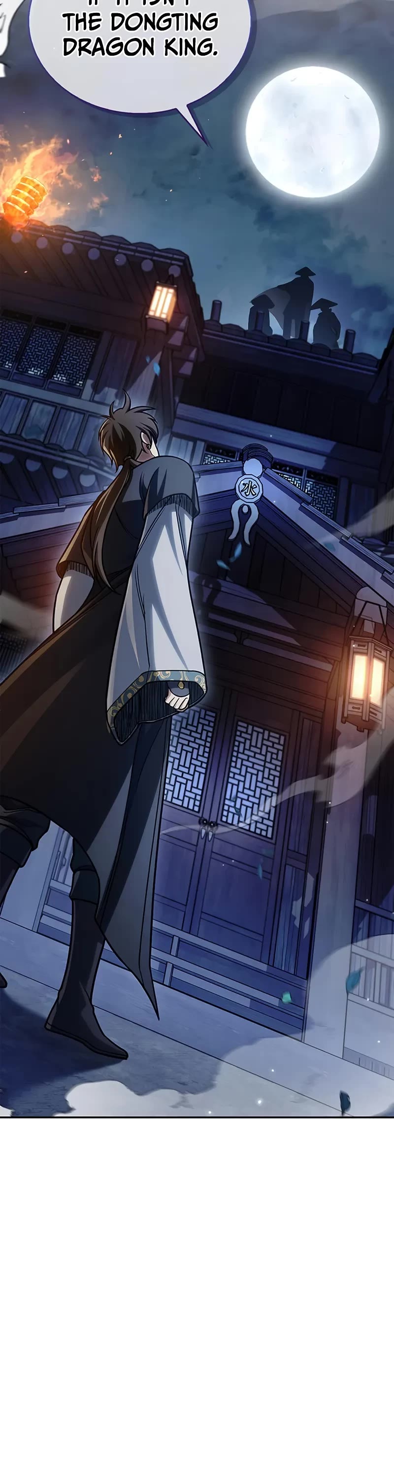 Heavenly Grand Archive's Young Master Chapter 126 page 14 - Chapter 126