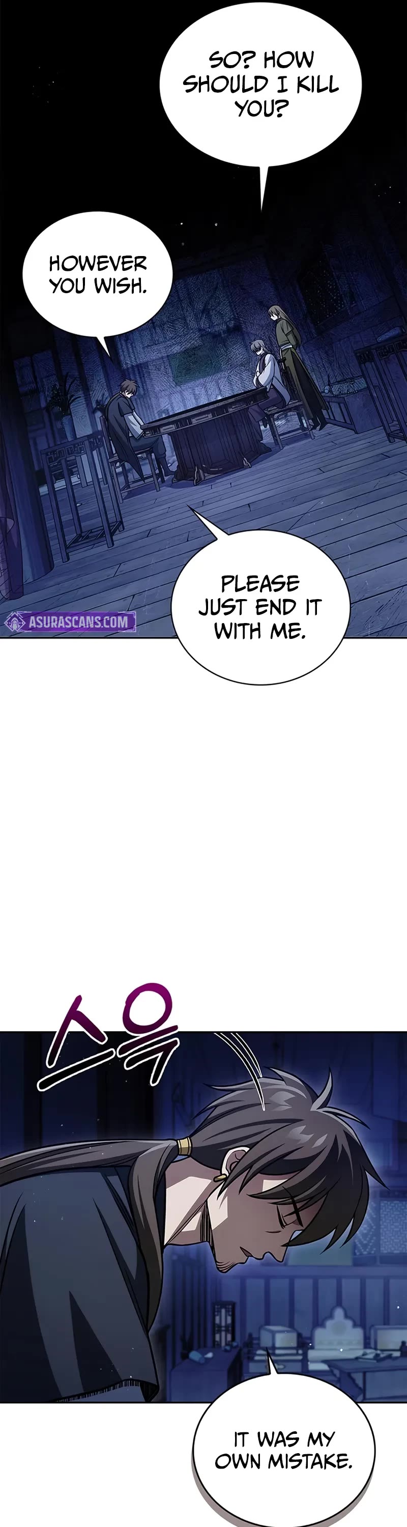 Heavenly Grand Archive's Young Master Chapter 126 page 27 - Chapter 126