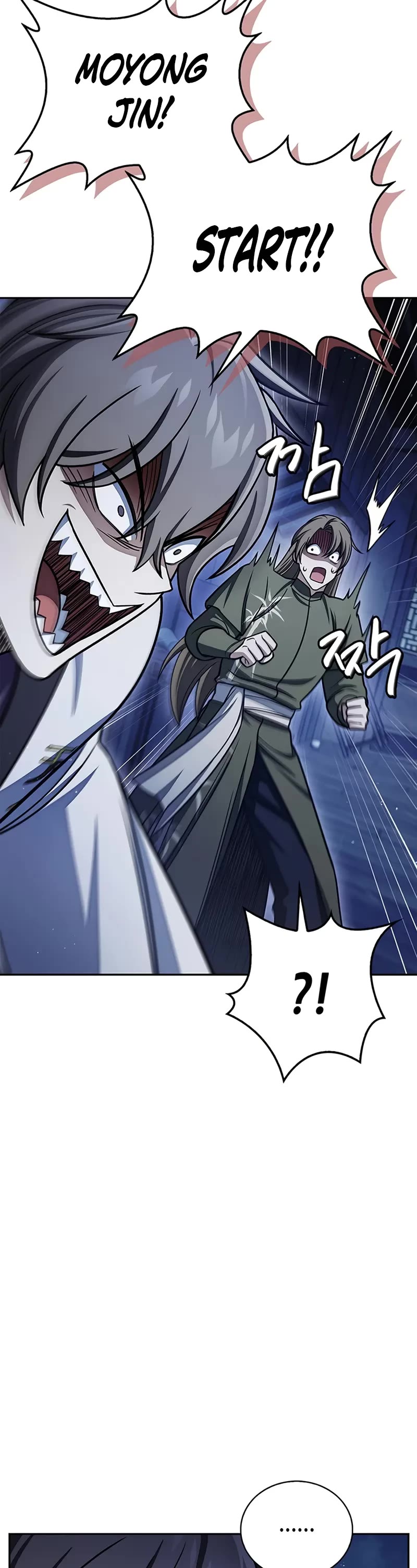 Heavenly Grand Archive's Young Master Chapter 126 page 29 - Chapter 126