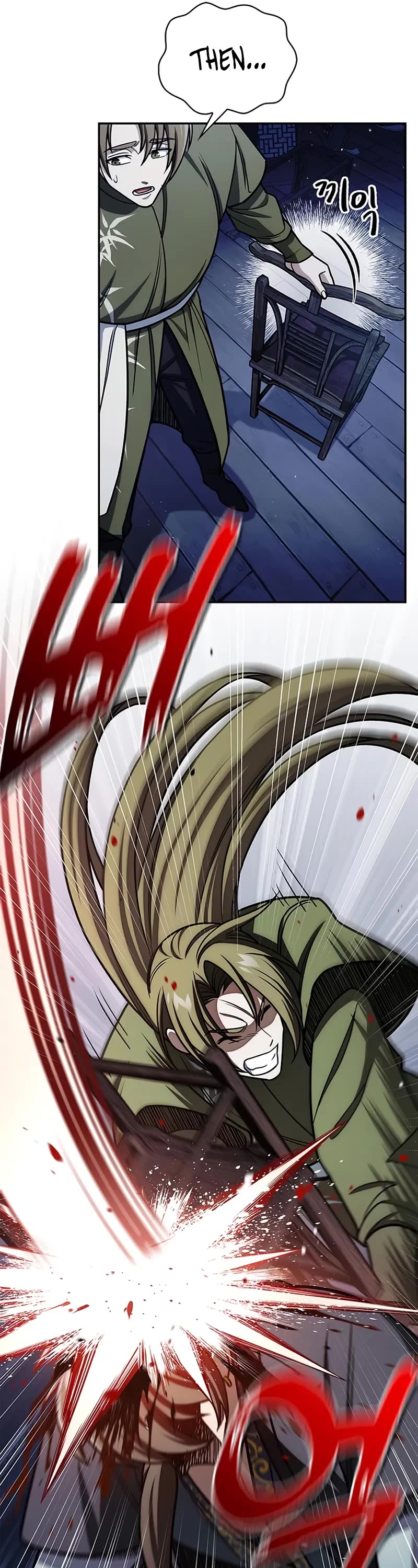 Heavenly Grand Archive's Young Master Chapter 126 page 32 - Chapter 126