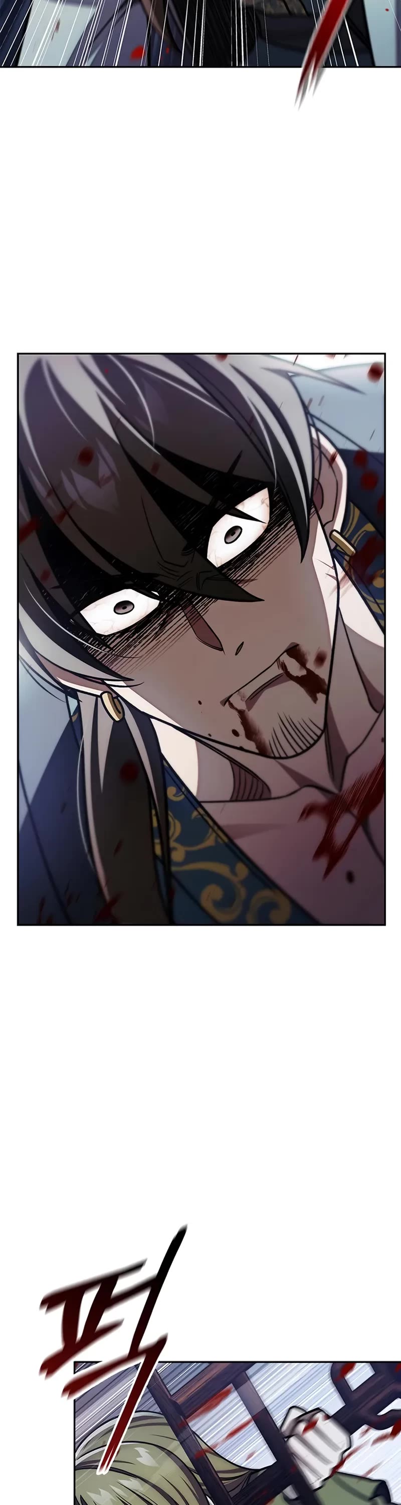 Heavenly Grand Archive's Young Master Chapter 126 page 33 - Chapter 126
