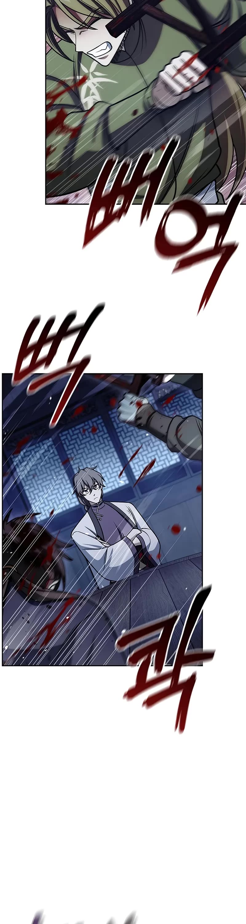 Heavenly Grand Archive's Young Master Chapter 126 page 34 - Chapter 126