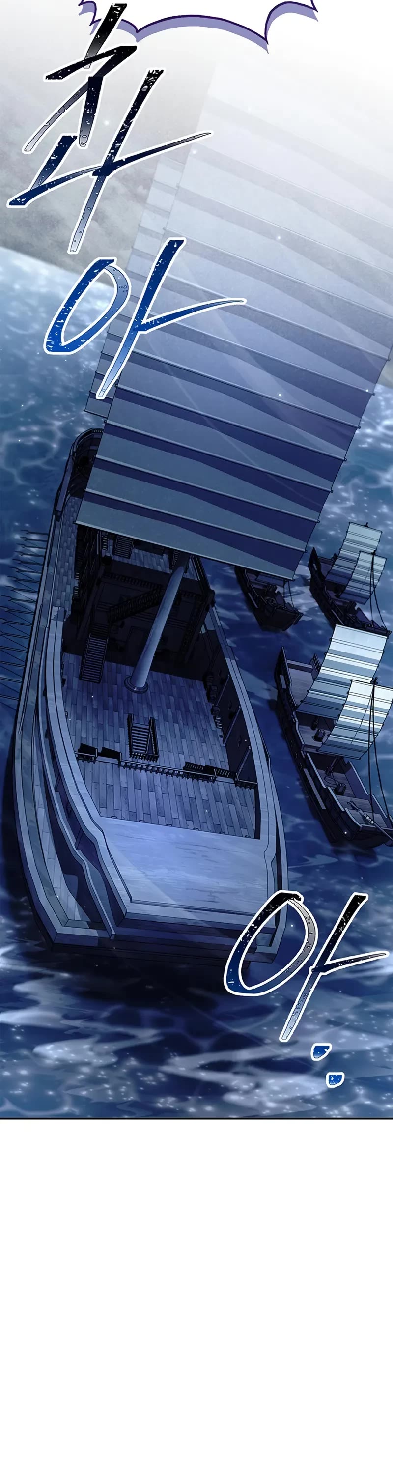 Heavenly Grand Archive's Young Master Chapter 126 page 4 - Chapter 126