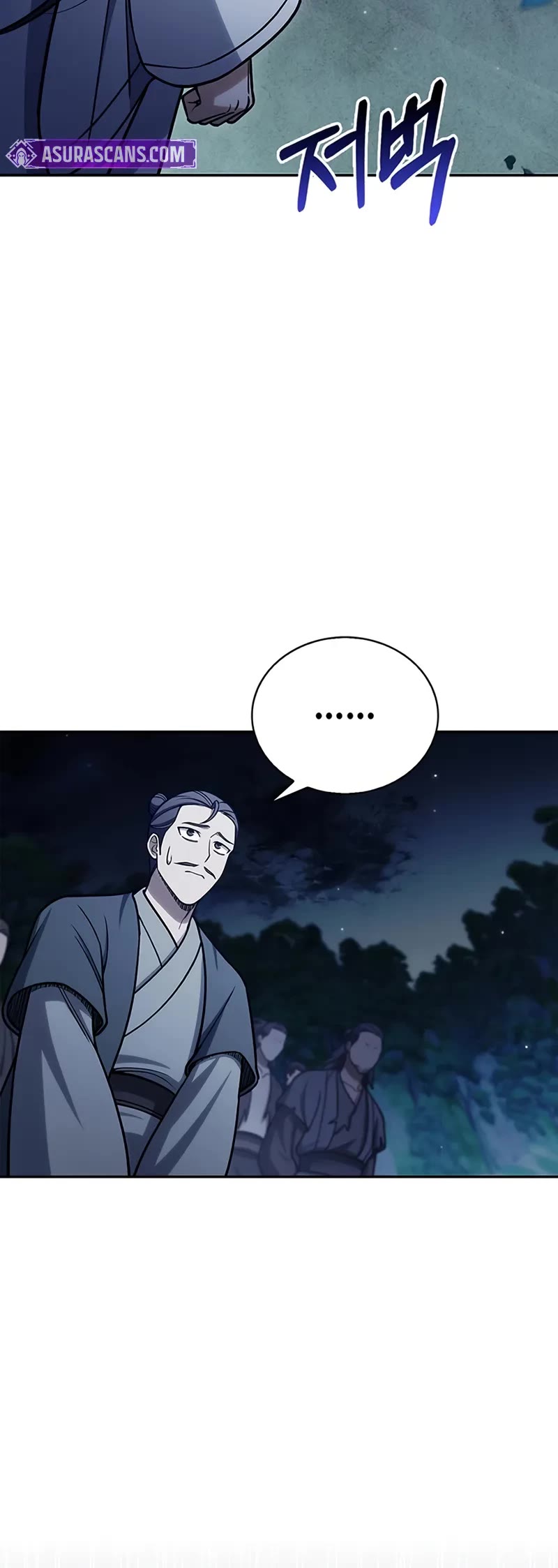 Heavenly Grand Archive's Young Master Chapter 126 page 46 - Chapter 126