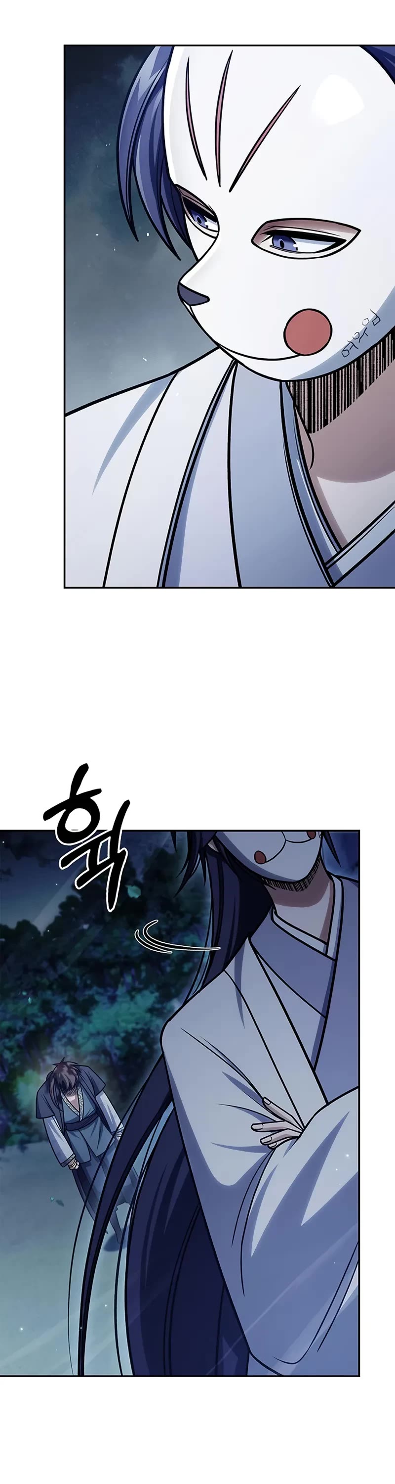 Heavenly Grand Archive's Young Master Chapter 126 page 52 - Chapter 126
