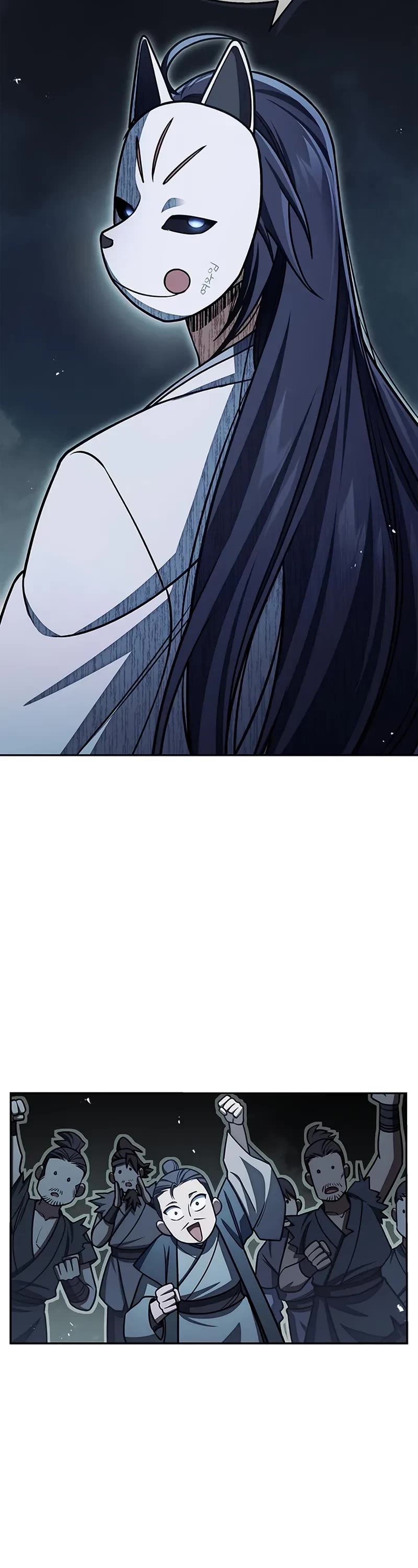 Heavenly Grand Archive's Young Master Chapter 126 page 59 - Chapter 126
