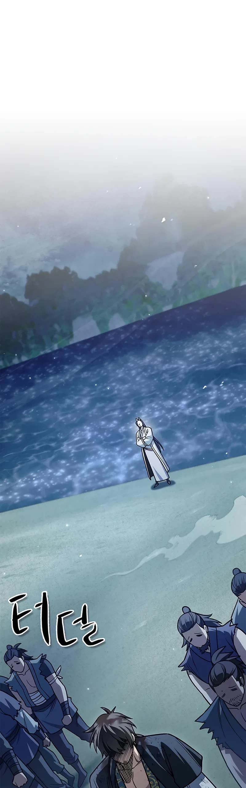 Heavenly Grand Archive's Young Master Chapter 126 page 60 - Chapter 126