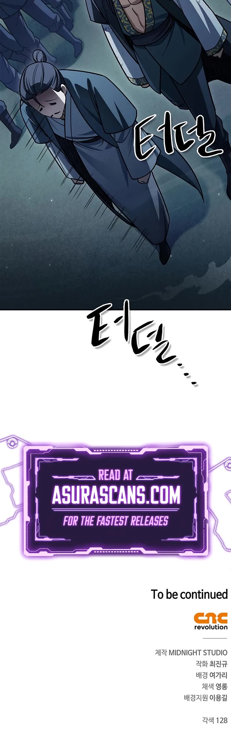 Heavenly Grand Archive's Young Master Chapter 126 page 61 - Chapter 126