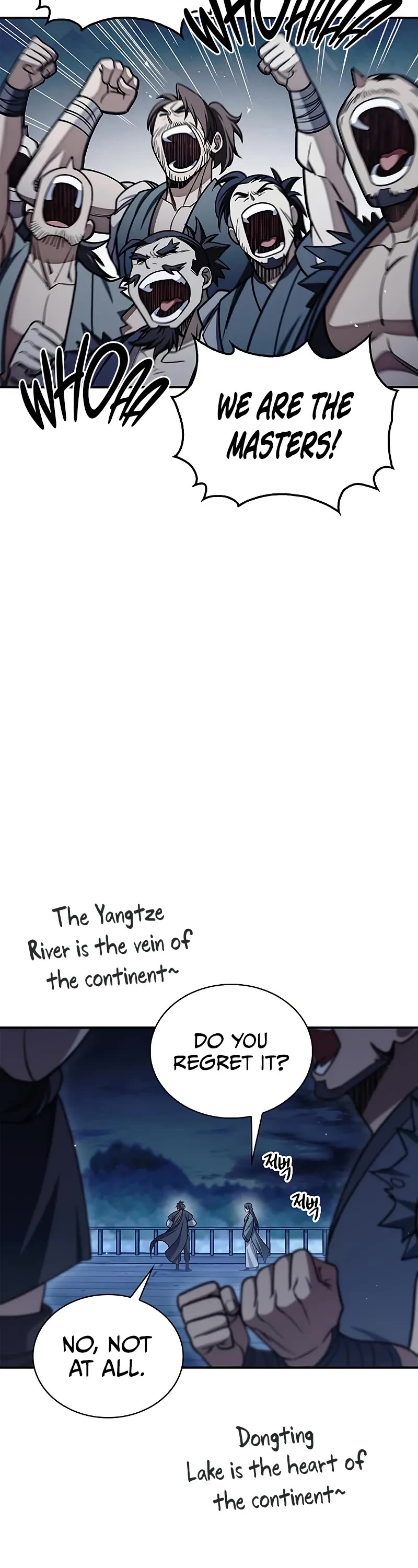 Heavenly Grand Archive's Young Master Chapter 127 page 13 - Chapter 127