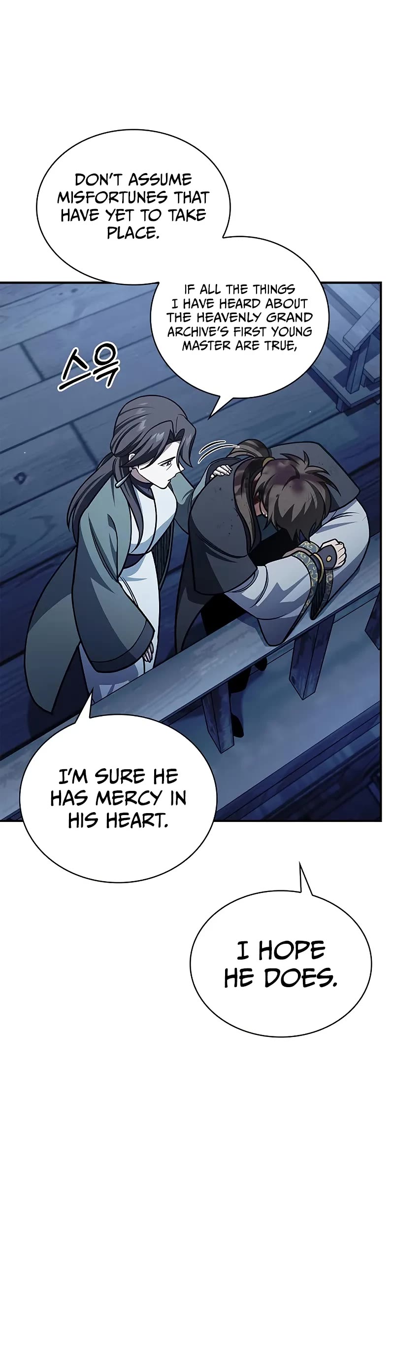 Heavenly Grand Archive's Young Master Chapter 127 page 21 - Chapter 127