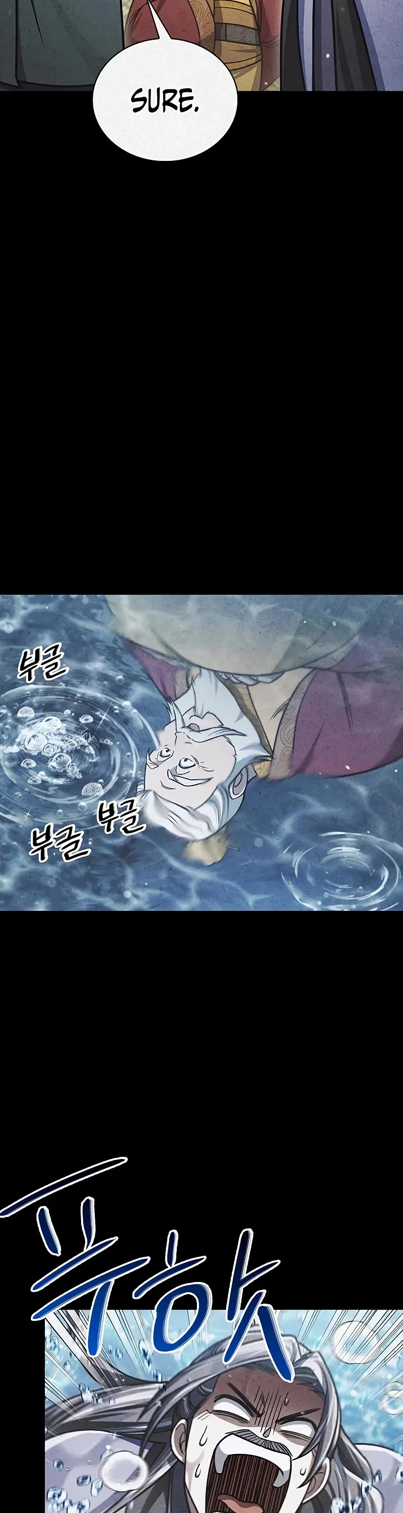 Heavenly Grand Archive's Young Master Chapter 127 page 3 - Chapter 127