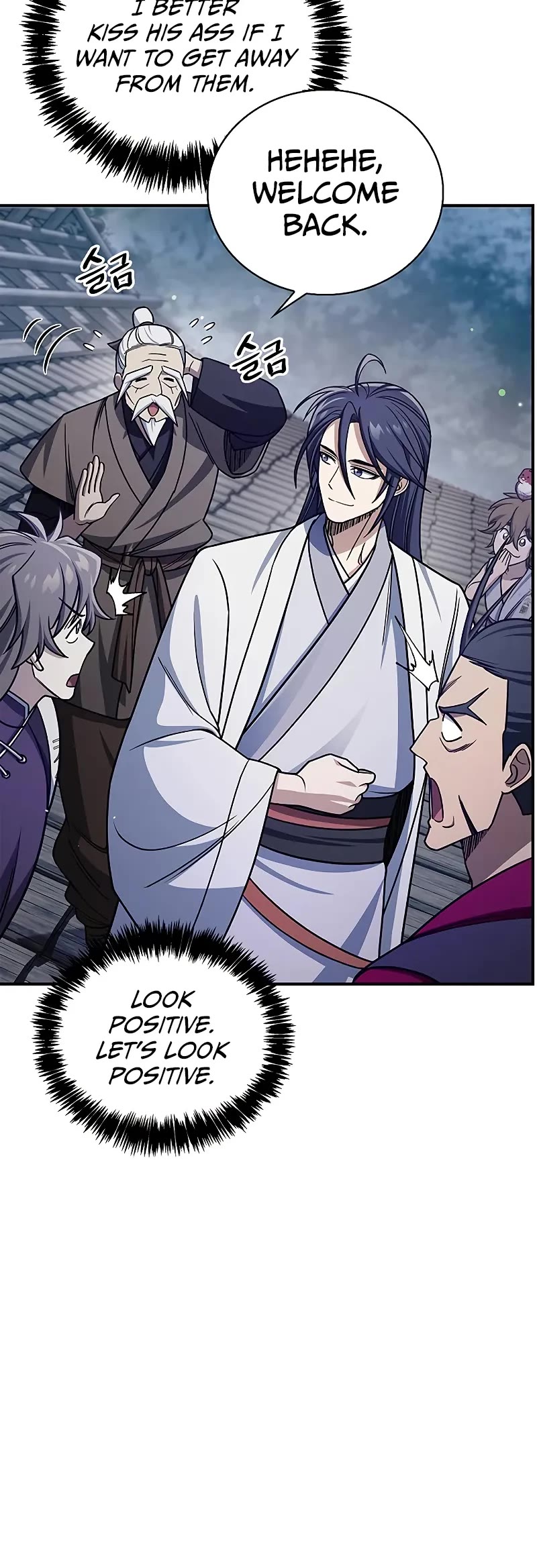 Heavenly Grand Archive's Young Master Chapter 127 page 51 - Chapter 127