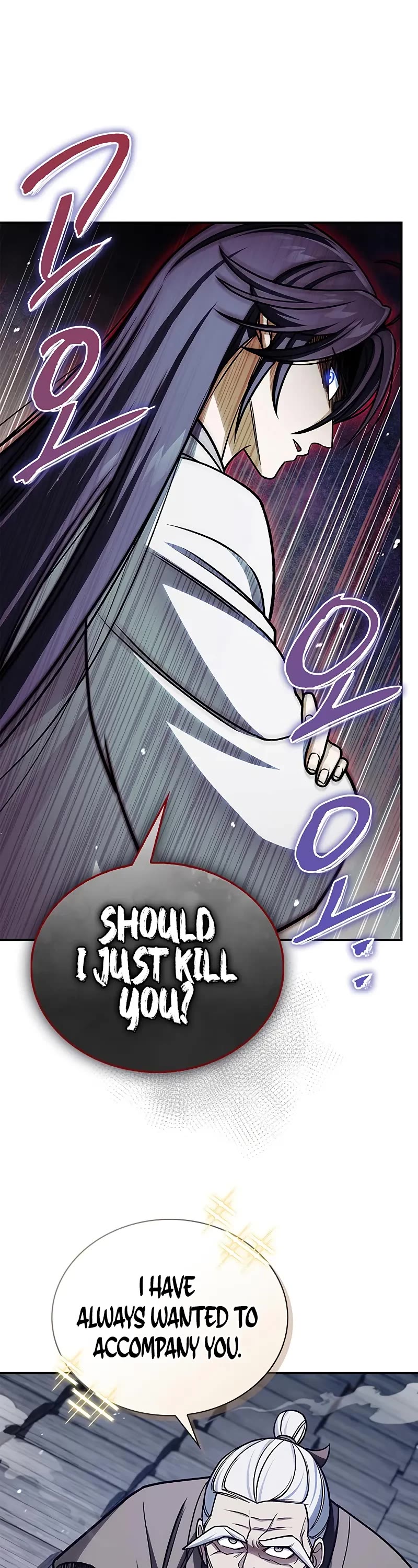 Heavenly Grand Archive's Young Master Chapter 127 page 59 - Chapter 127