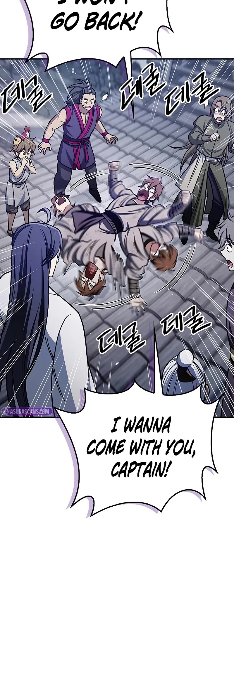 Heavenly Grand Archive's Young Master Chapter 127 page 61 - Chapter 127